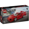 LEGO SPEED CHAMPIONS FERRARI